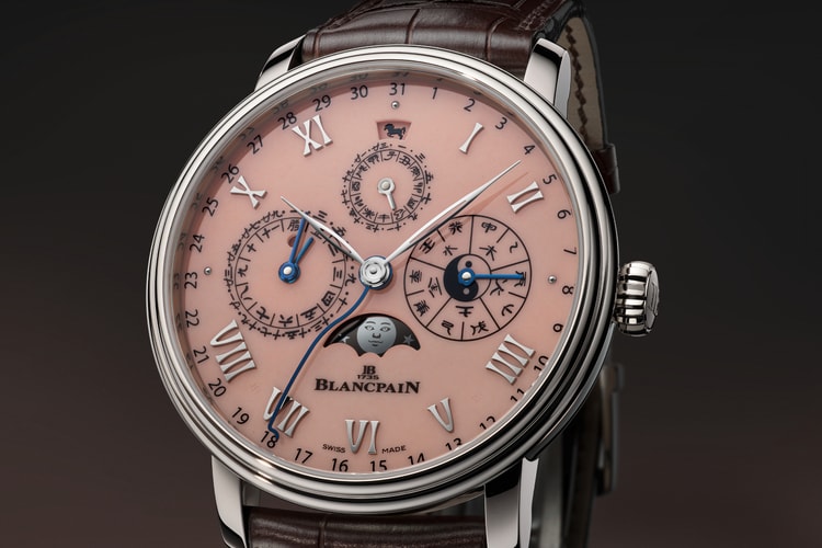 Blancpain 2026 Villeret 中國曆法腕錶　致敬「丙午火馬年」