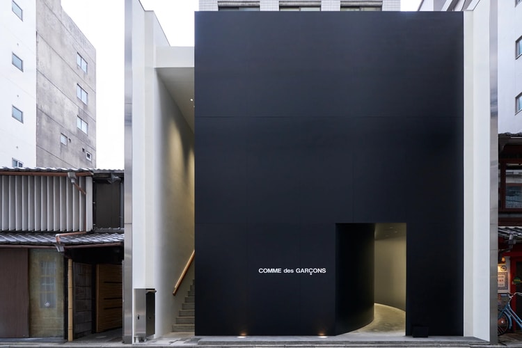 COMME des GARÇONS 回歸京都：全新三層旗艦店震撼登場