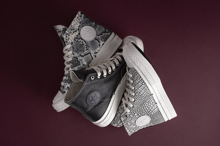 Converse First String Chuck Taylor 以頂級真皮打造奢華新姿
