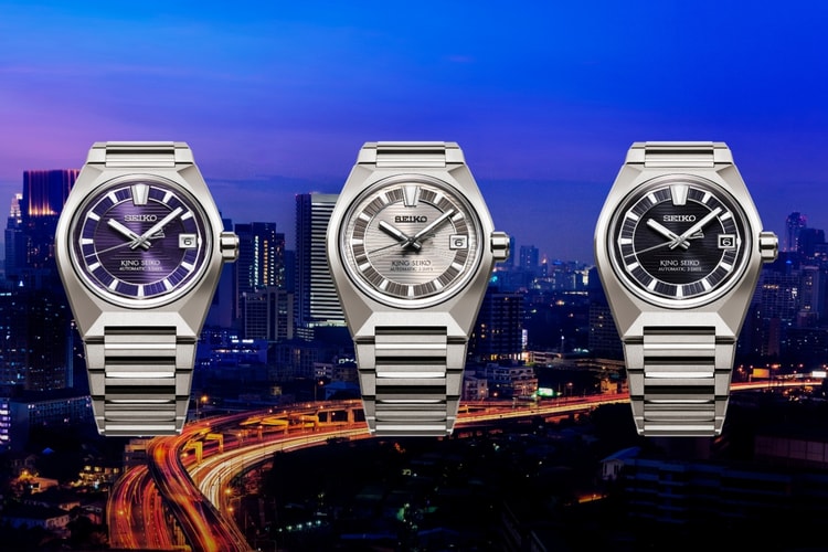 Seiko 推出全新三款 King Seiko Vanac 大膽型號