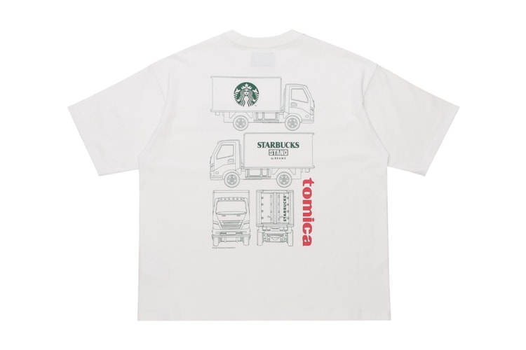 Starbucks x BEAMS x Tomica 三方聯乘　打造型格生活系列