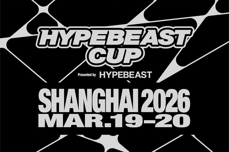 當足球撞上街頭潮流：Hypebeast Cup 2026 正式登陸上海開波