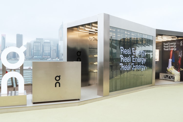 On 破天荒把星光大道化身成「Real Energy」跑道