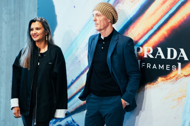 Prada Frames 2023：以創意設計應對環境挑戰的創新解決方案
