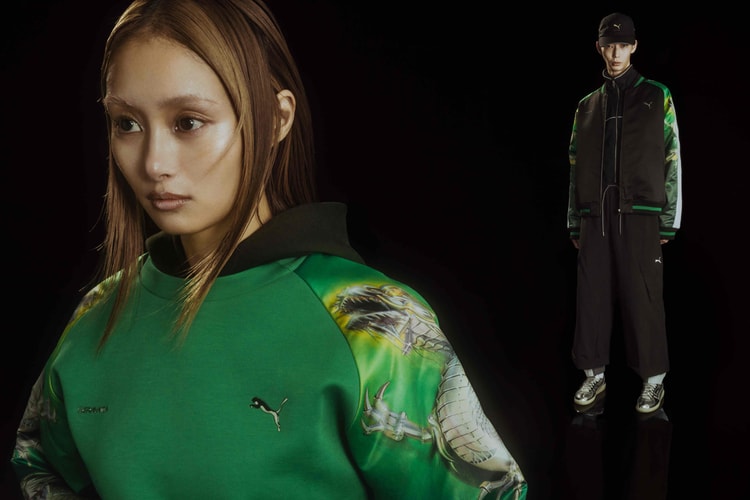 機械飛龍！PUMA x 空山基全新聯名系列登場