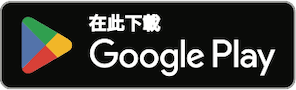 App Store